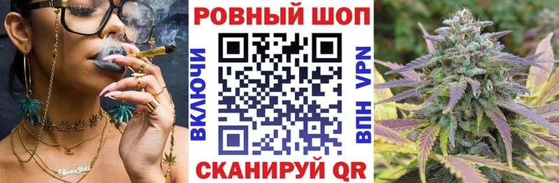 Купить закладку ГАШ  СОЛЬ  Кокаин  Меф мяу мяу  Каннабис  Осинники