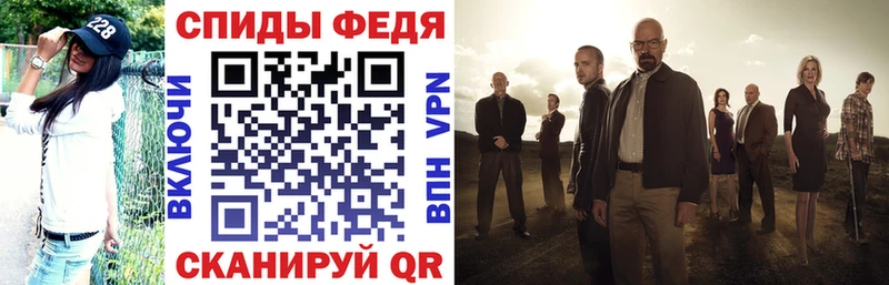Купить закладки  Осинники  Амфетамин VHQ 