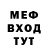 Кетамин VHQ Grisa Hachi