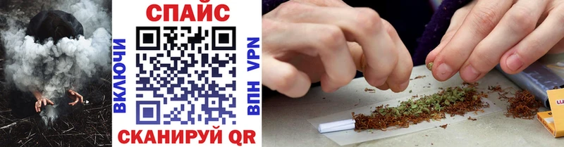 Купить где  Осинники  БУТИРАТ 99% 