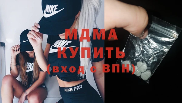 СК Бугульма