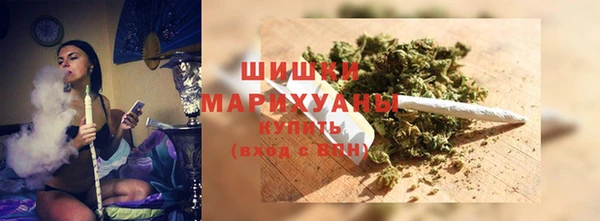 кокс Бронницы