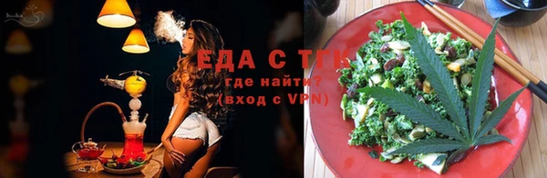 кокс Бронницы