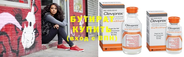 таблы Бородино