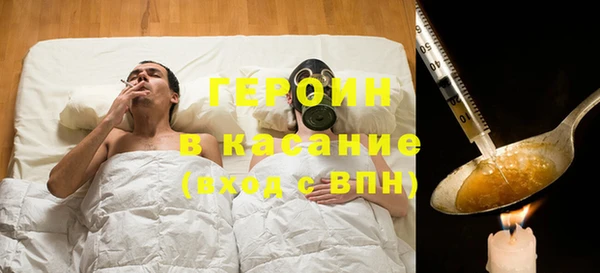 таблы Бородино