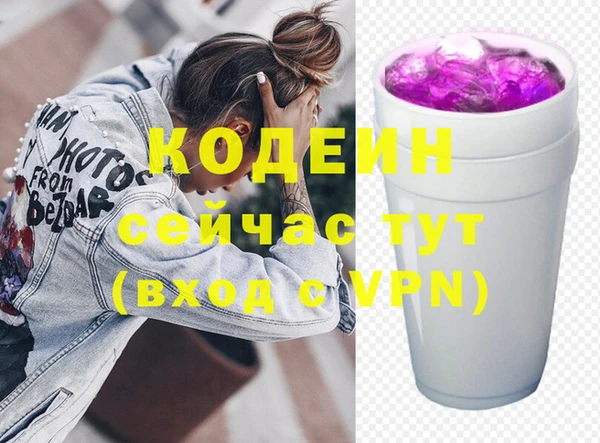 СК Бугульма