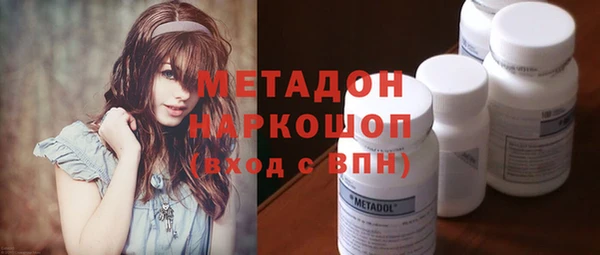 СК Бугульма