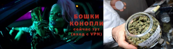 кокс Бронницы