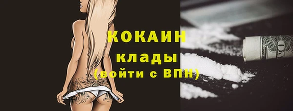 СК Бугульма