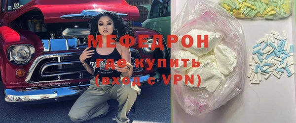 СК Бугульма