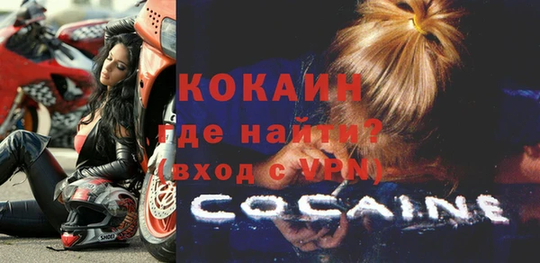 СК Бугульма