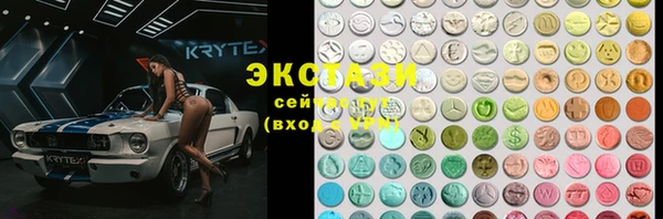 кокс Бронницы