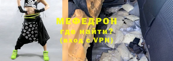 СК Бугульма